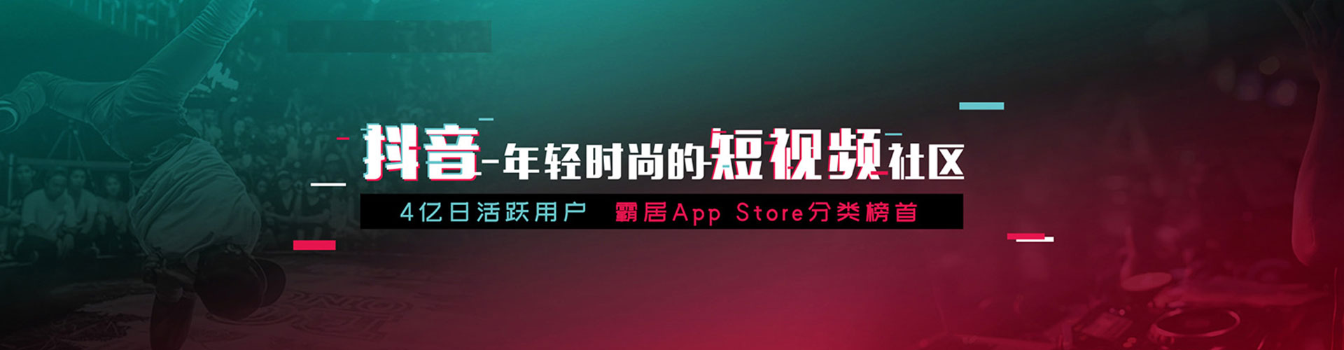 红安百度竞价推广